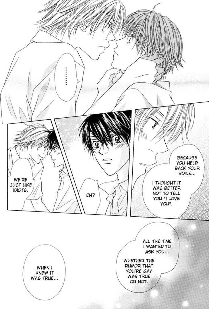 Soft Romantic Chapter 5 page 26 - Chapter 5