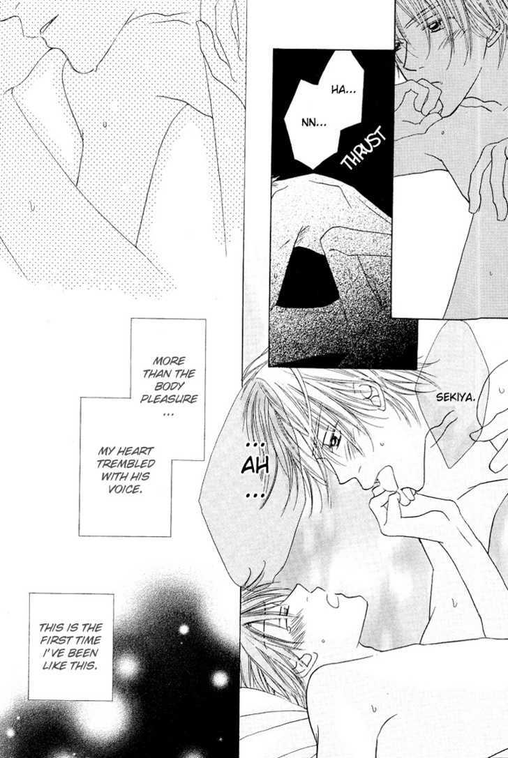 Soft Romantic Chapter 5 page 30 - Chapter 5