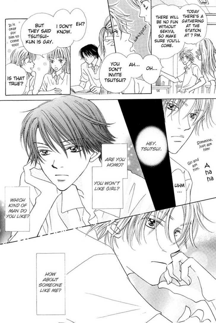 Soft Romantic Chapter 5 page 4 - Chapter 5