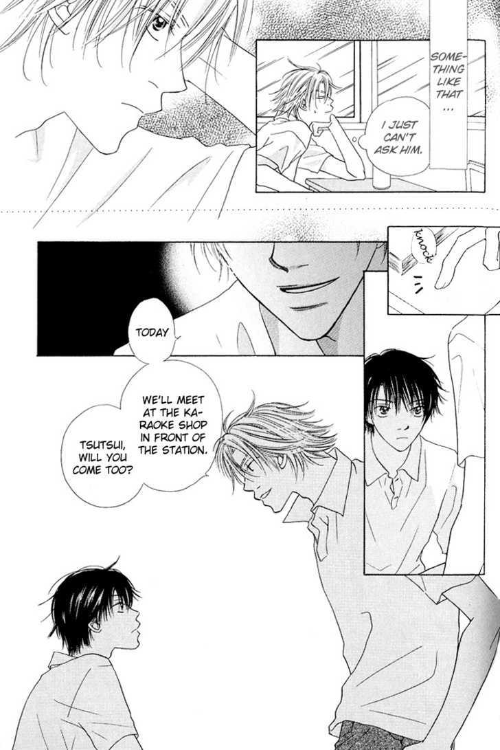 Soft Romantic Chapter 5 page 5 - Chapter 5