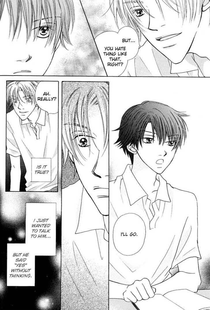 Soft Romantic Chapter 5 page 6 - Chapter 5