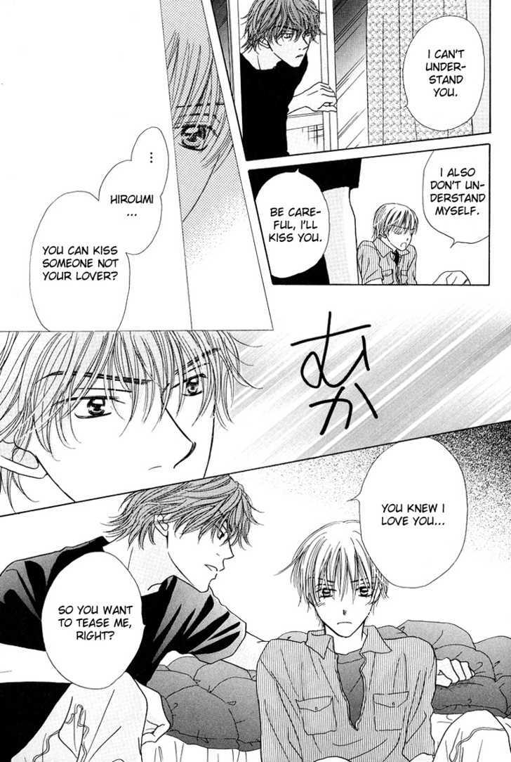 Soft Romantic Chapter 6 page 13 - Chapter 6