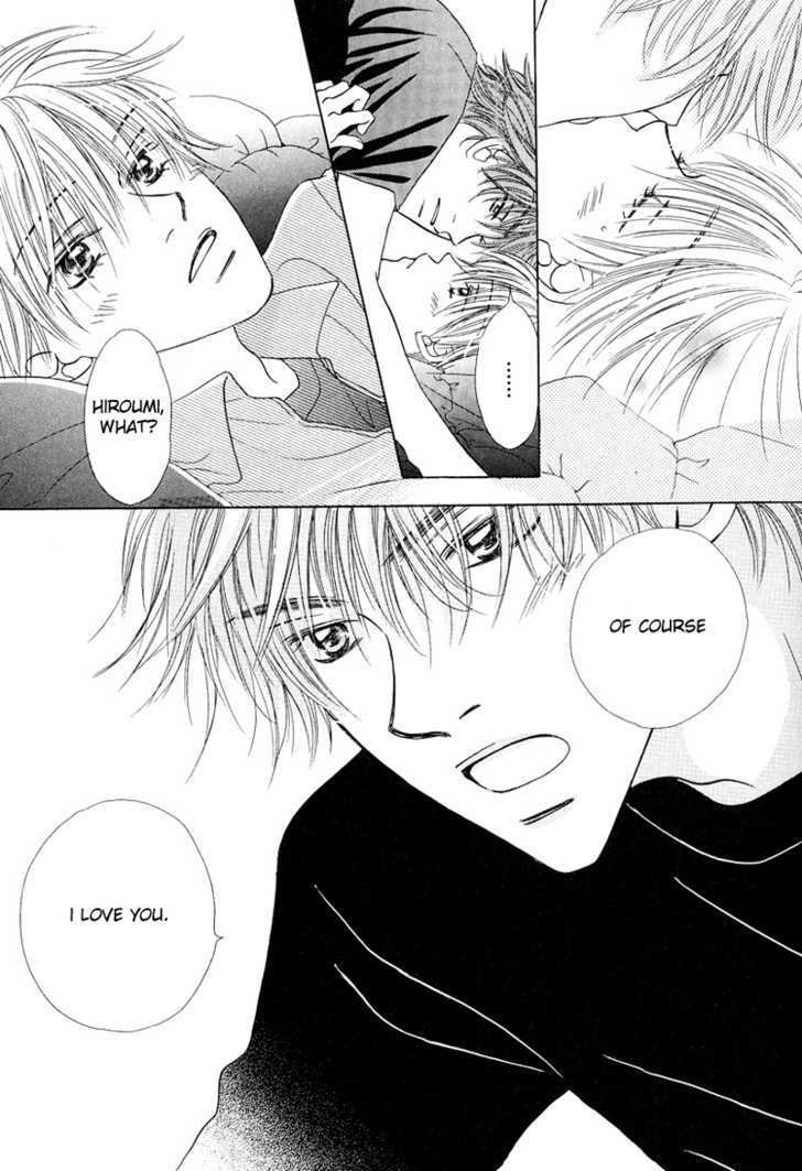 Soft Romantic Chapter 6 page 17 - Chapter 6
