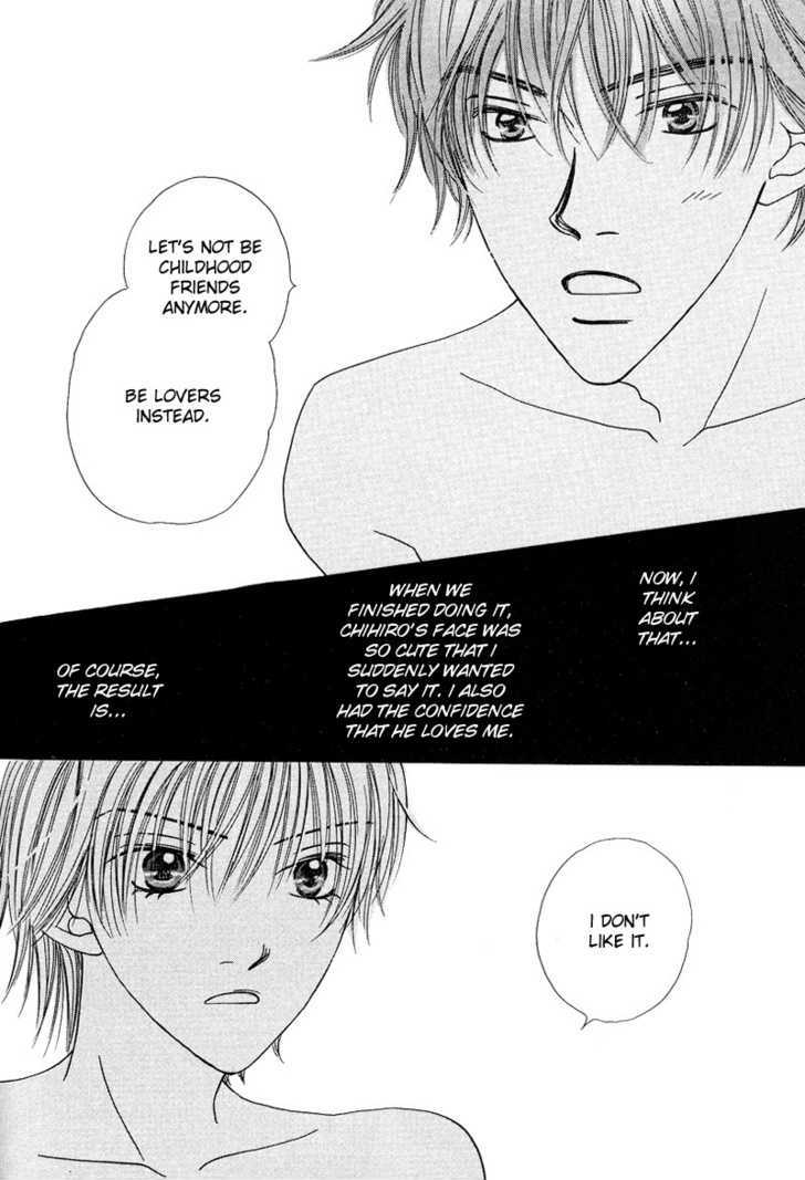 Soft Romantic Chapter 6 page 4 - Chapter 6