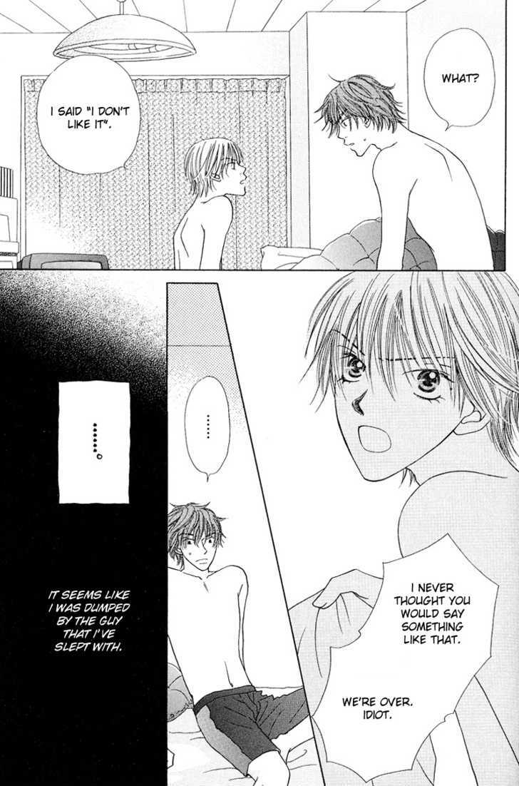 Soft Romantic Chapter 6 page 5 - Chapter 6