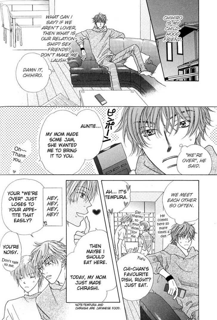Soft Romantic Chapter 6 page 6 - Chapter 6