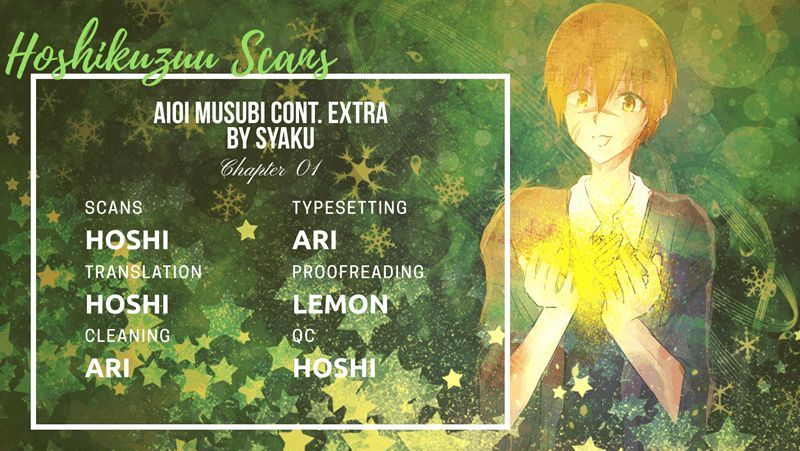 Sofure Buka! Chapter 1 page 1 - Chapter 1