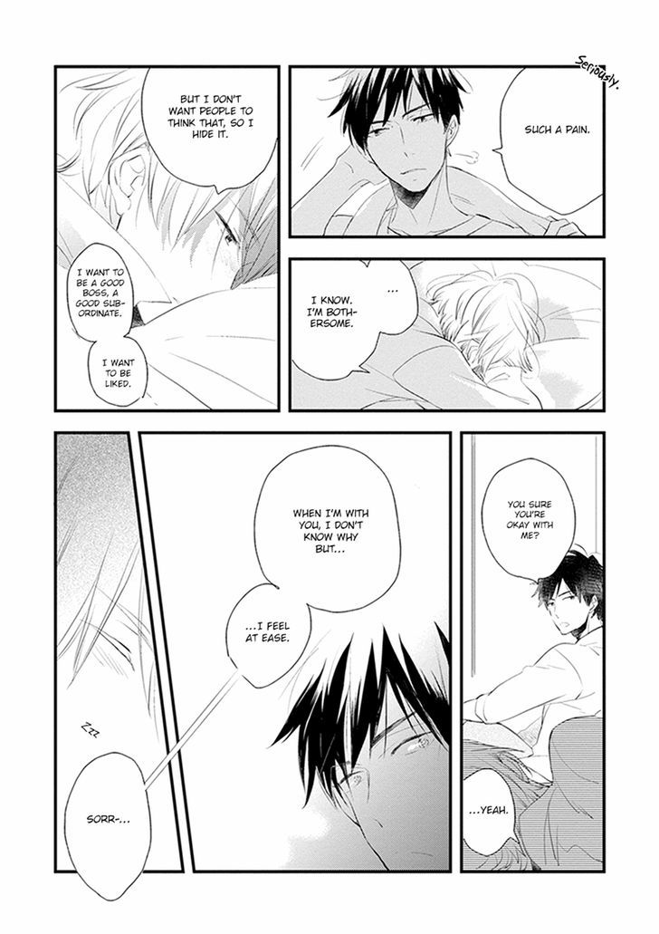 Sofure Buka! Chapter 1 page 16 - Chapter 1