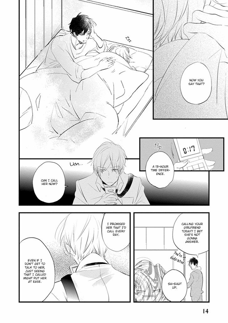Sofure Buka! Chapter 1 page 17 - Chapter 1