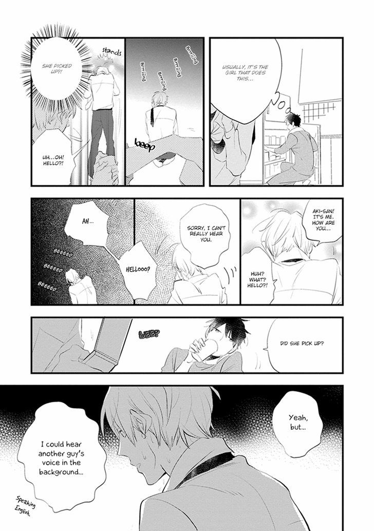 Sofure Buka! Chapter 1 page 18 - Chapter 1