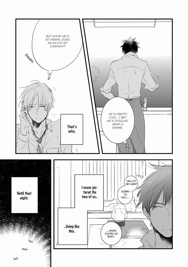 Sofure Buka! Chapter 1 page 24 - Chapter 1