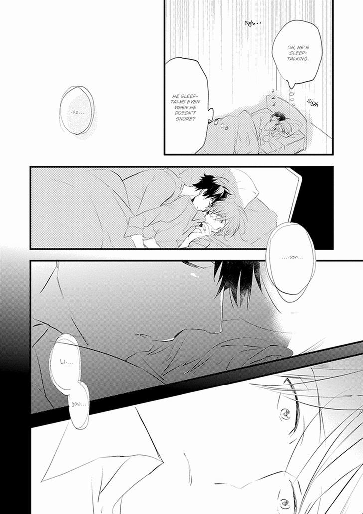 Sofure Buka! Chapter 1 page 27 - Chapter 1