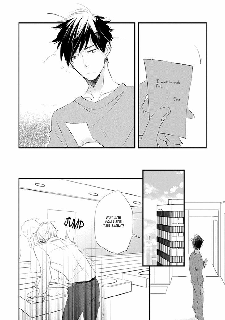 Sofure Buka! Chapter 1 page 29 - Chapter 1