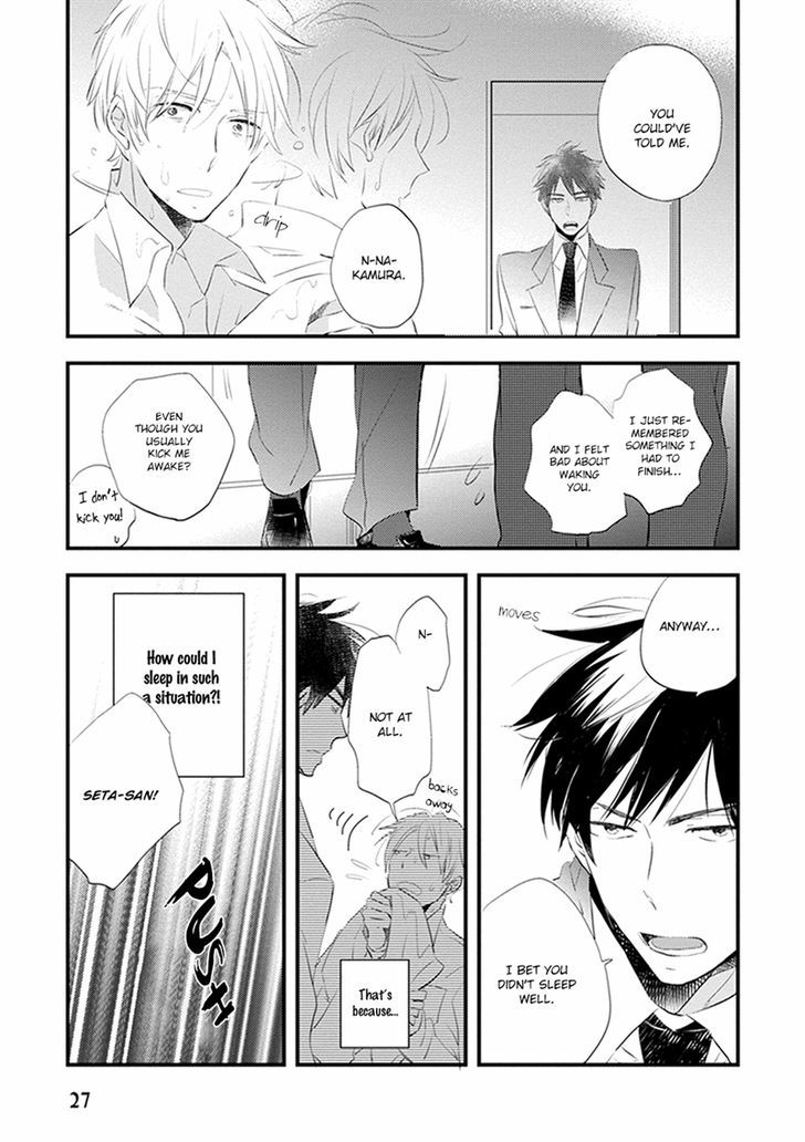 Sofure Buka! Chapter 1 page 30 - Chapter 1
