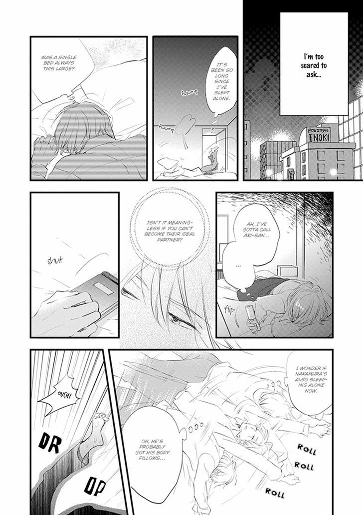 Sofure Buka! Chapter 1 page 35 - Chapter 1