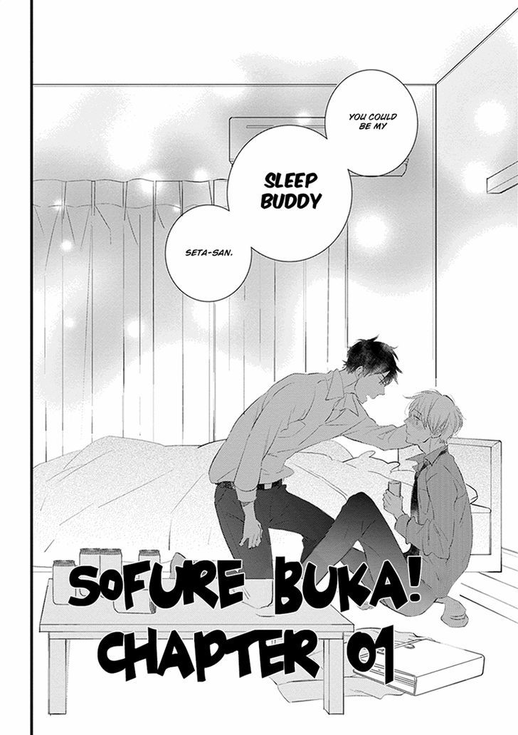 Sofure Buka! Chapter 1 page 7 - Chapter 1