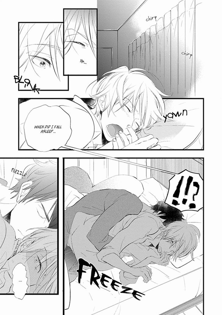Sofure Buka! Chapter 1 page 8 - Chapter 1