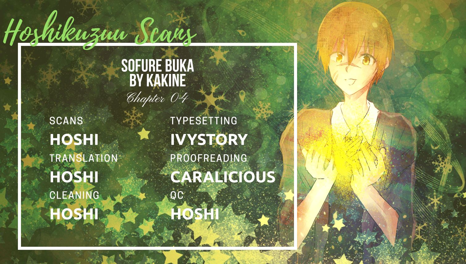 Sofure Buka! Chapter 4 page 1 - Chapter 4 : Vol 01