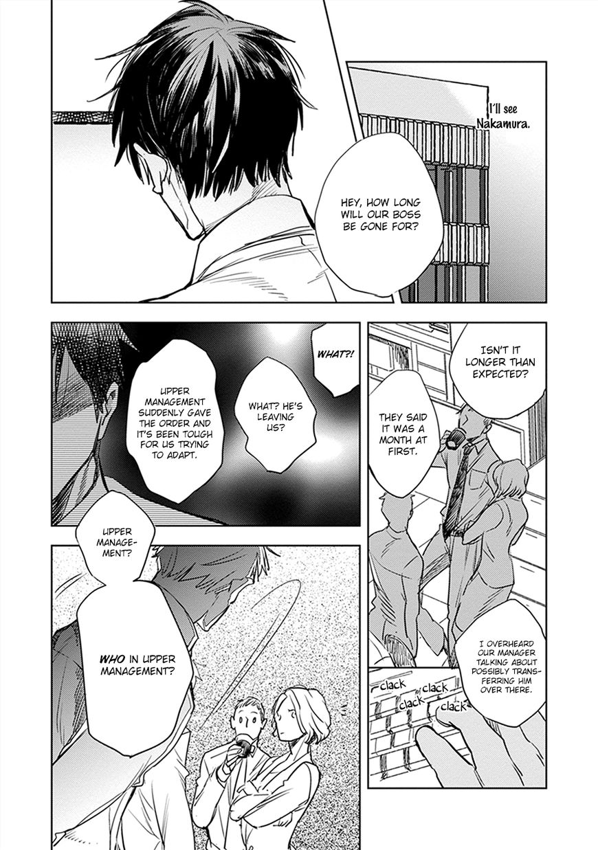 Sofure Buka! Chapter 4 page 16 - Chapter 4 : Vol 01