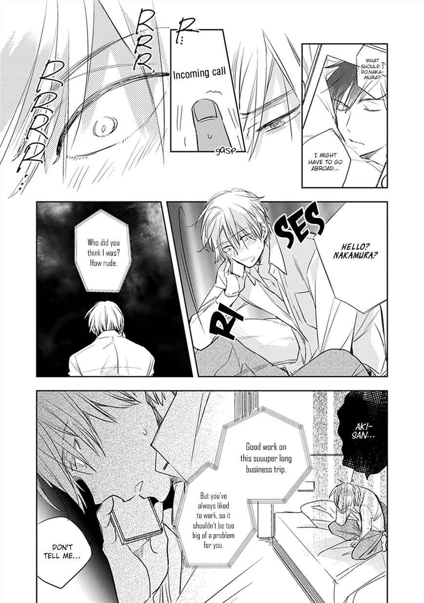 Sofure Buka! Chapter 4 page 18 - Chapter 4 : Vol 01