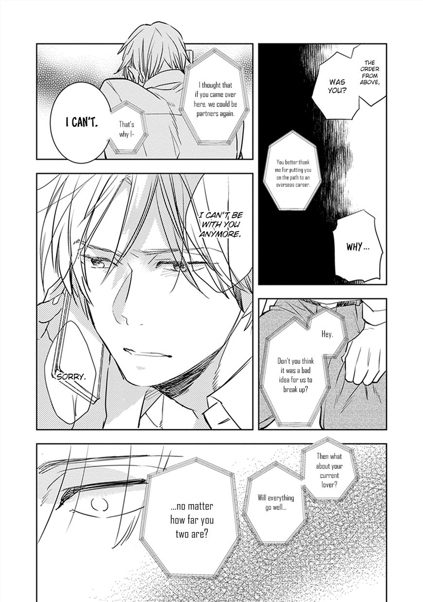 Sofure Buka! Chapter 4 page 19 - Chapter 4 : Vol 01