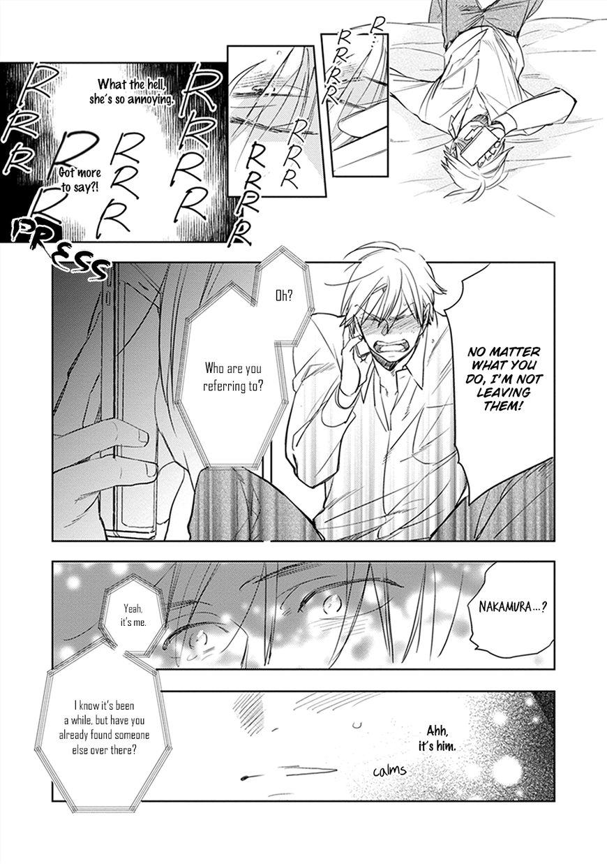 Sofure Buka! Chapter 4 page 20 - Chapter 4 : Vol 01