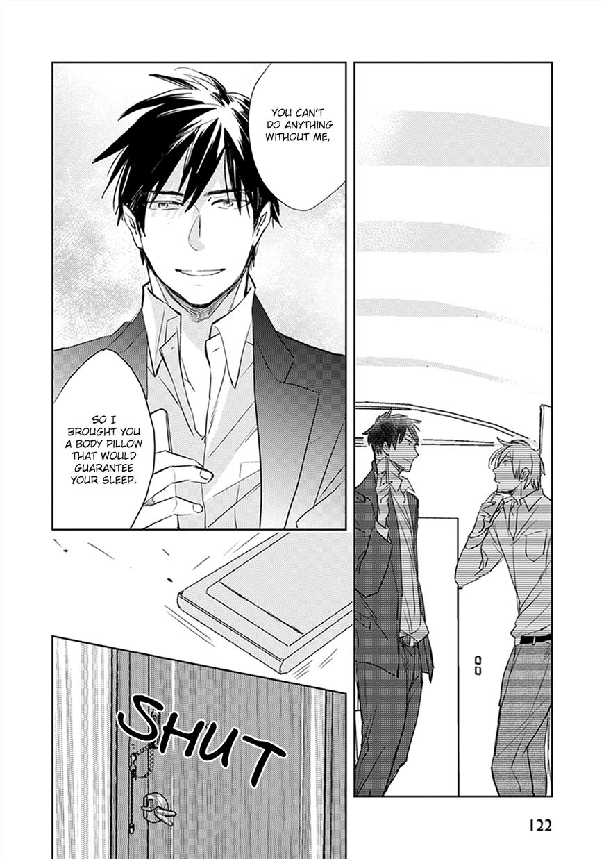 Sofure Buka! Chapter 4 page 23 - Chapter 4 : Vol 01