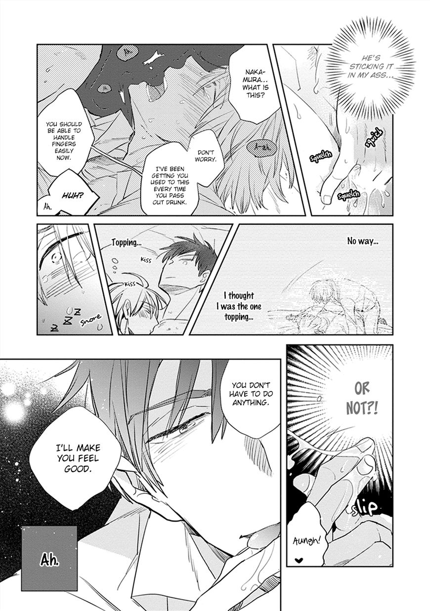 Sofure Buka! Chapter 4 page 26 - Chapter 4 : Vol 01