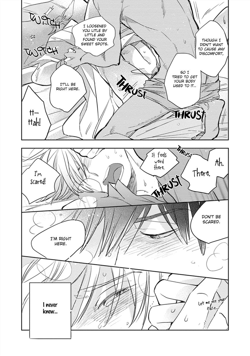 Sofure Buka! Chapter 4 page 28 - Chapter 4 : Vol 01