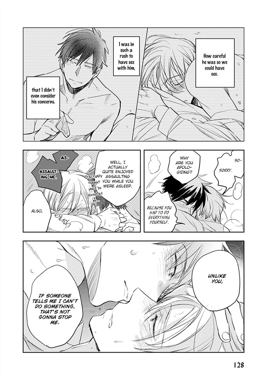Sofure Buka! Chapter 4 page 29 - Chapter 4 : Vol 01