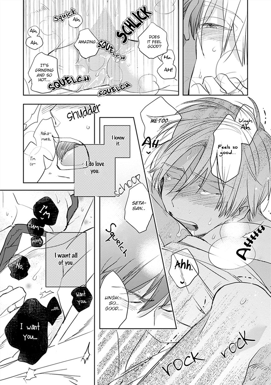 Sofure Buka! Chapter 4 page 30 - Chapter 4 : Vol 01
