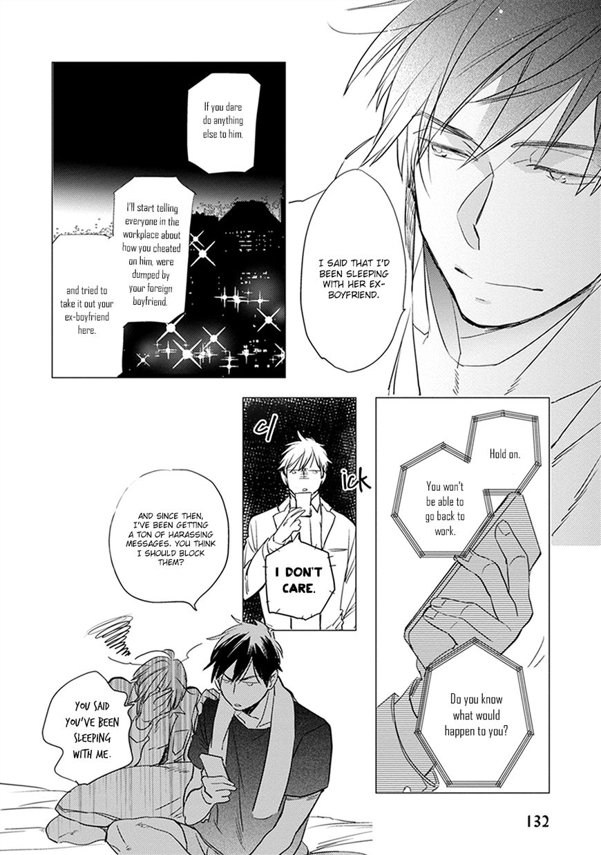 Sofure Buka! Chapter 4 page 33 - Chapter 4 : Vol 01