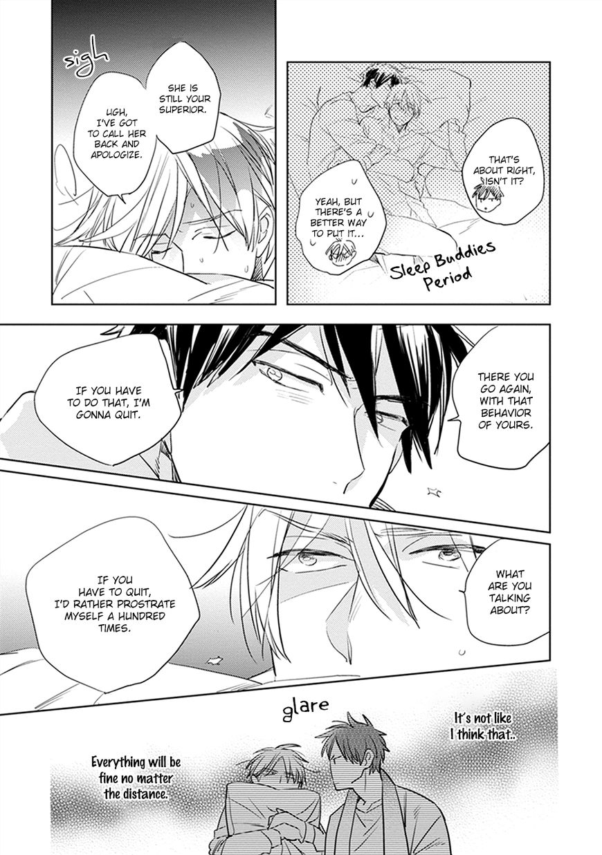 Sofure Buka! Chapter 4 page 34 - Chapter 4 : Vol 01