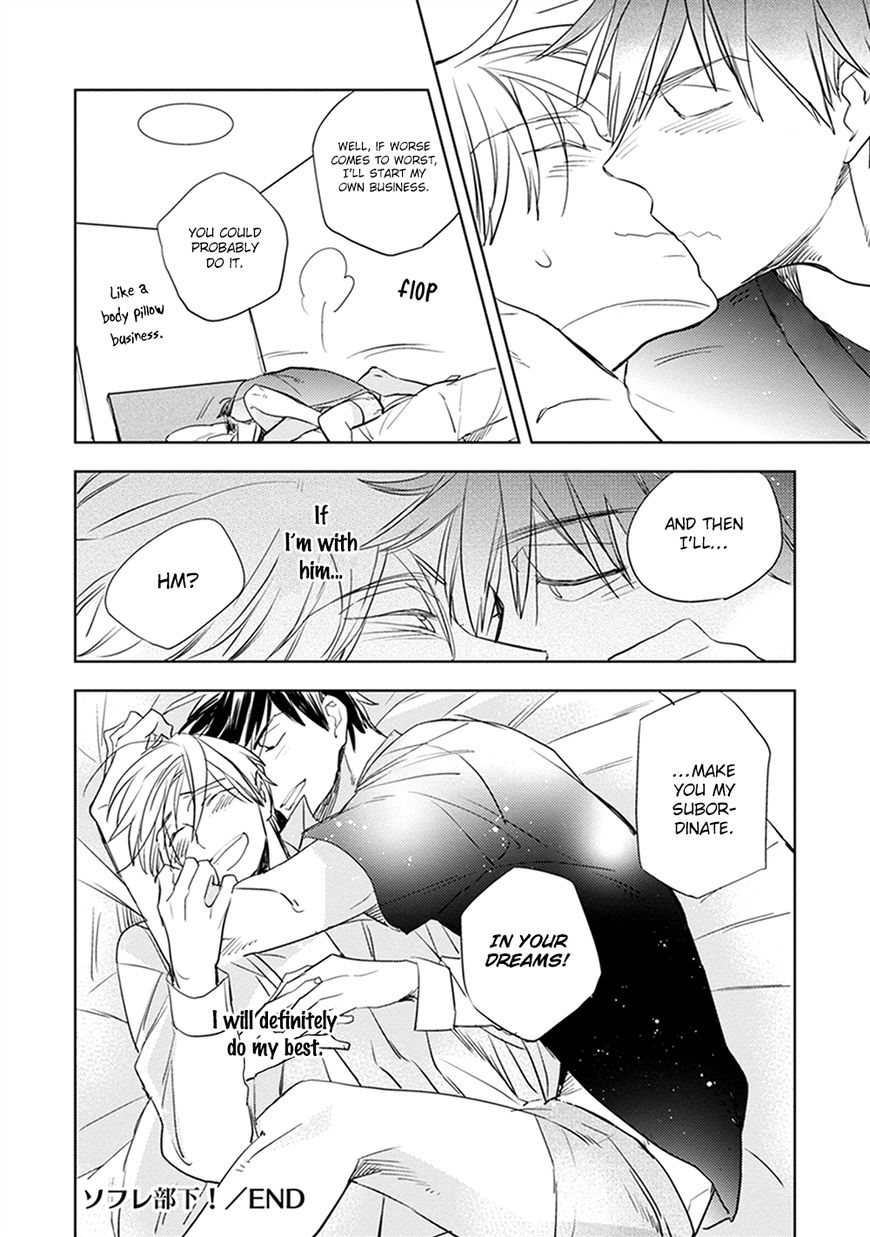 Sofure Buka! Chapter 4 page 35 - Chapter 4 : Vol 01