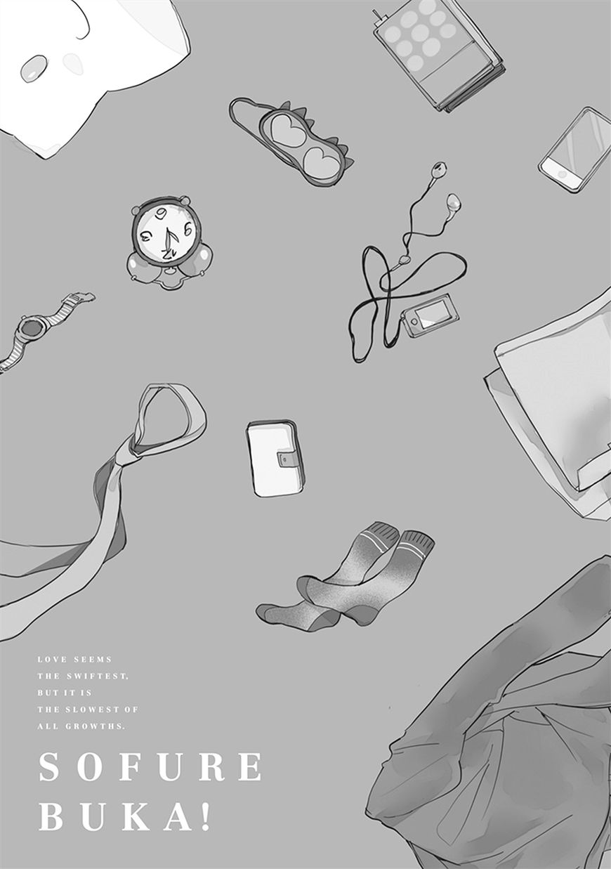 Sofure Buka! Chapter 4 page 36 - Chapter 4 : Vol 01
