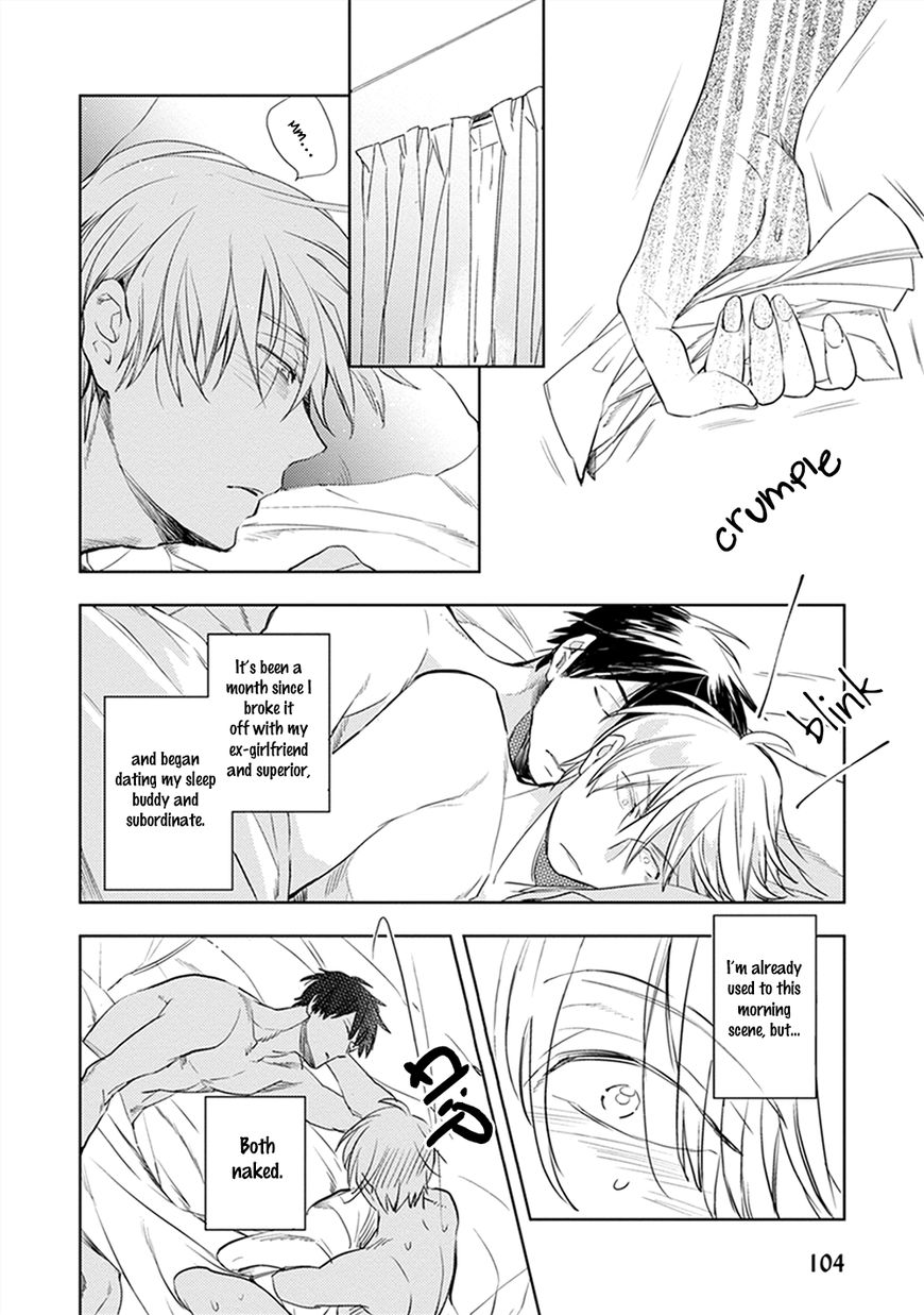Sofure Buka! Chapter 4 page 5 - Chapter 4 : Vol 01
