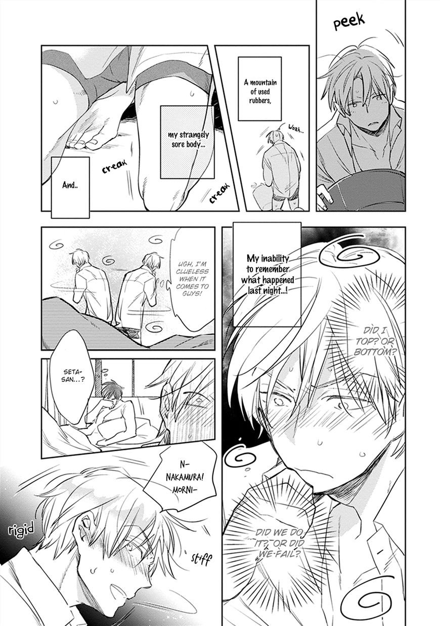 Sofure Buka! Chapter 4 page 6 - Chapter 4 : Vol 01