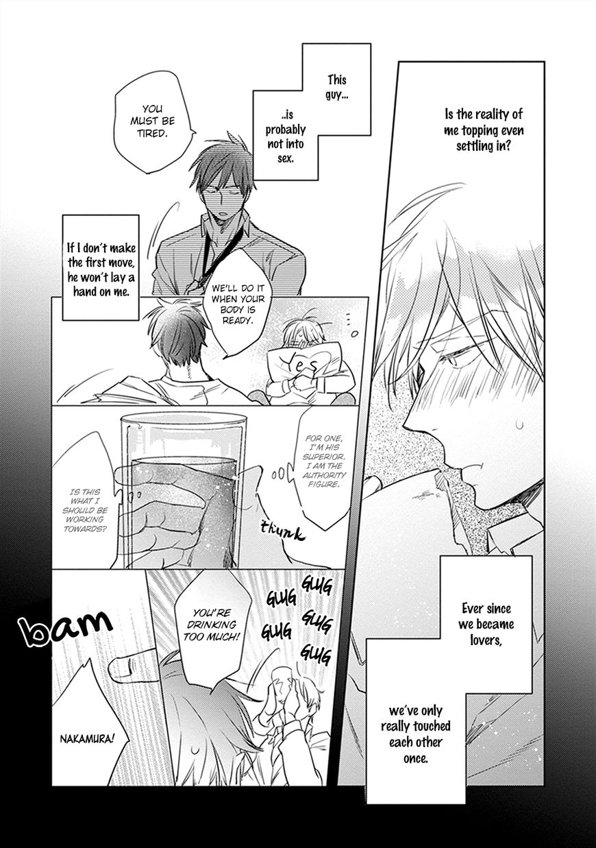 Sofure Buka! Chapter 4 page 8 - Chapter 4 : Vol 01