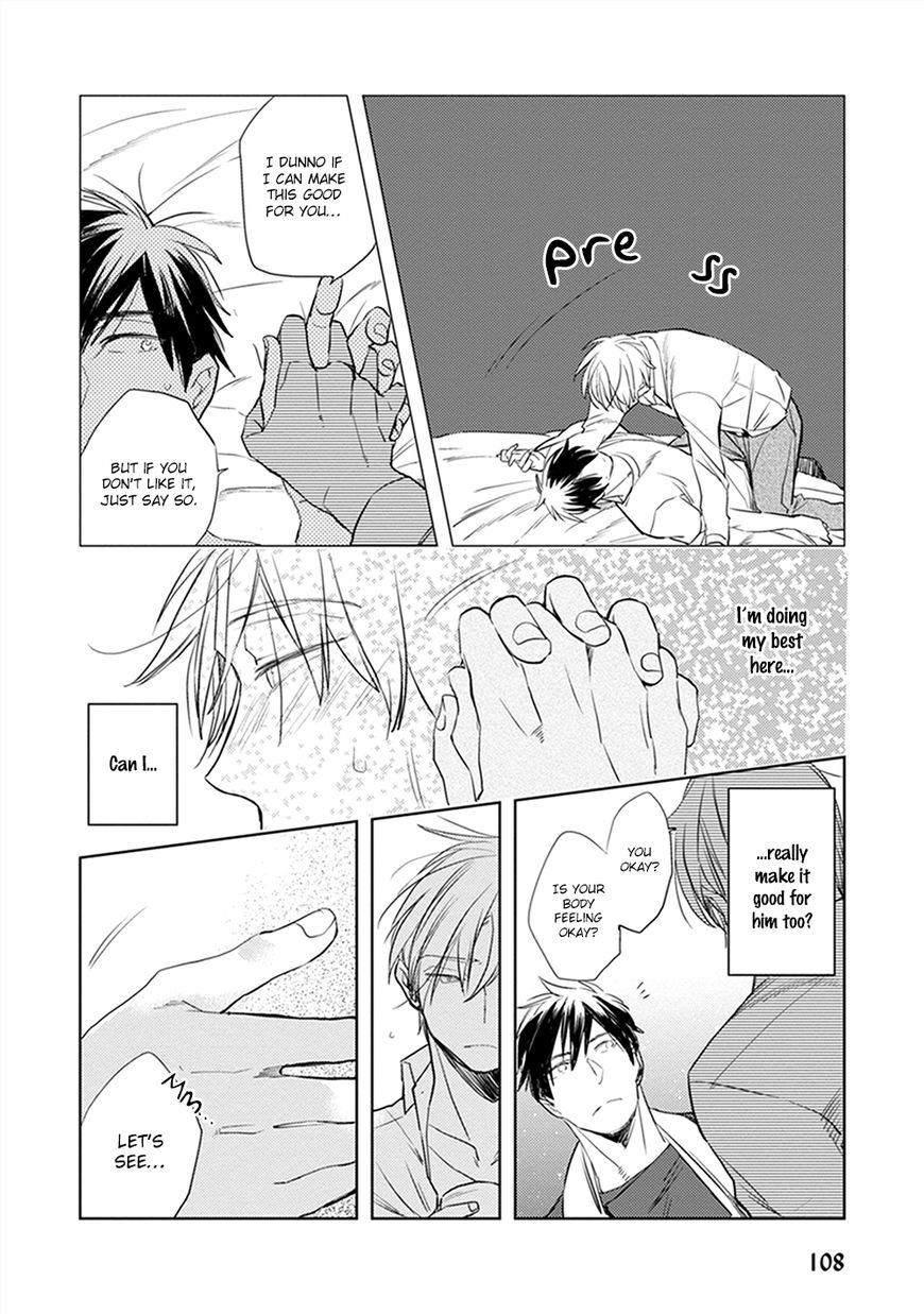 Sofure Buka! Chapter 4 page 9 - Chapter 4 : Vol 01