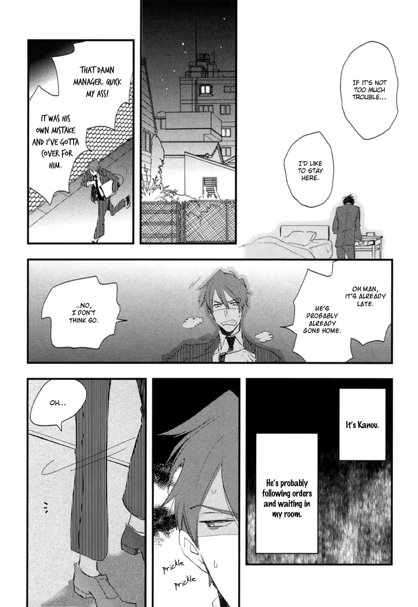 Sofure Buka! Chapter 5.1 page 14 - Chapter 5.1
