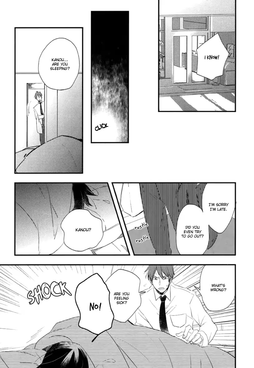 Sofure Buka! Chapter 5.1 page 15 - Chapter 5.1