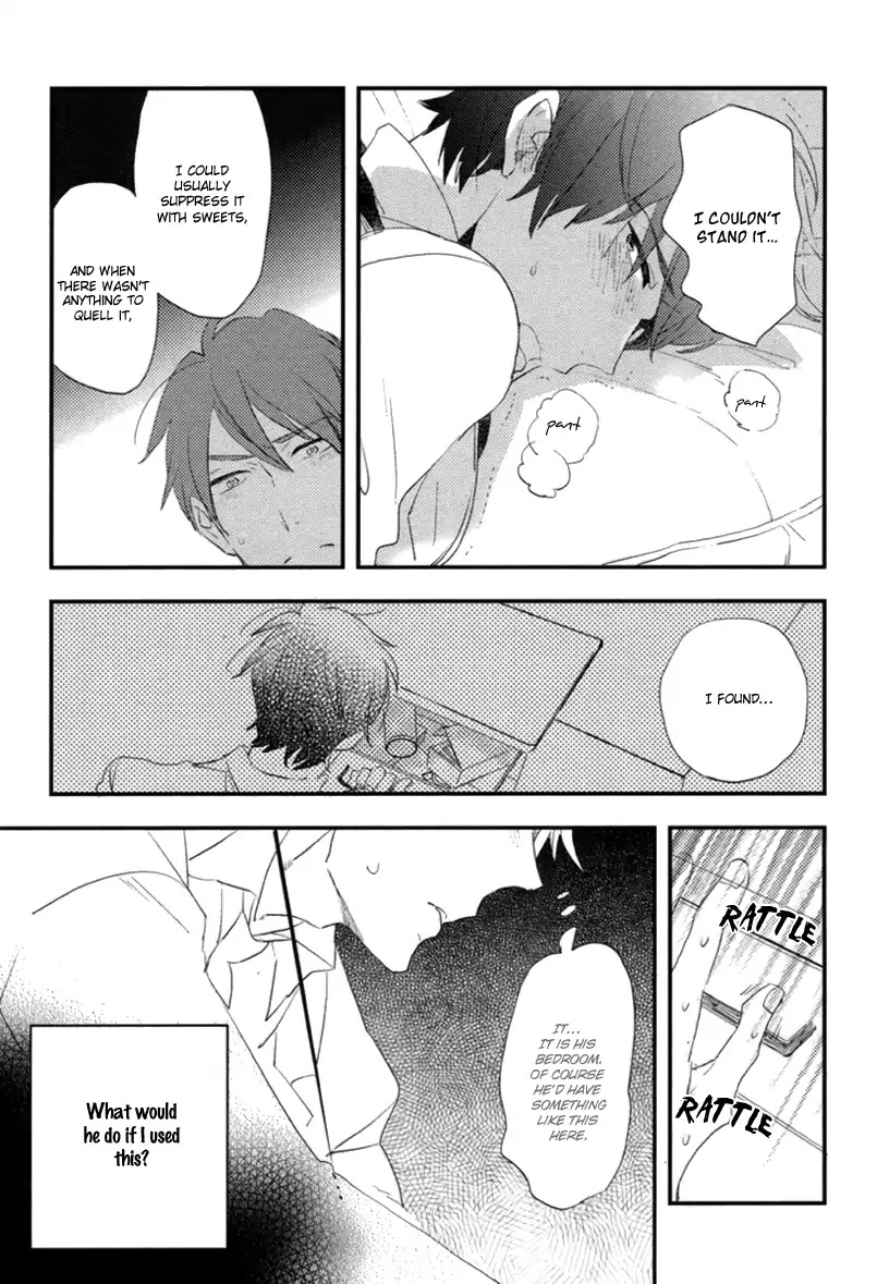 Sofure Buka! Chapter 5.1 page 17 - Chapter 5.1