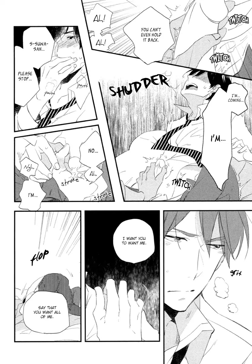 Sofure Buka! Chapter 5.1 page 20 - Chapter 5.1