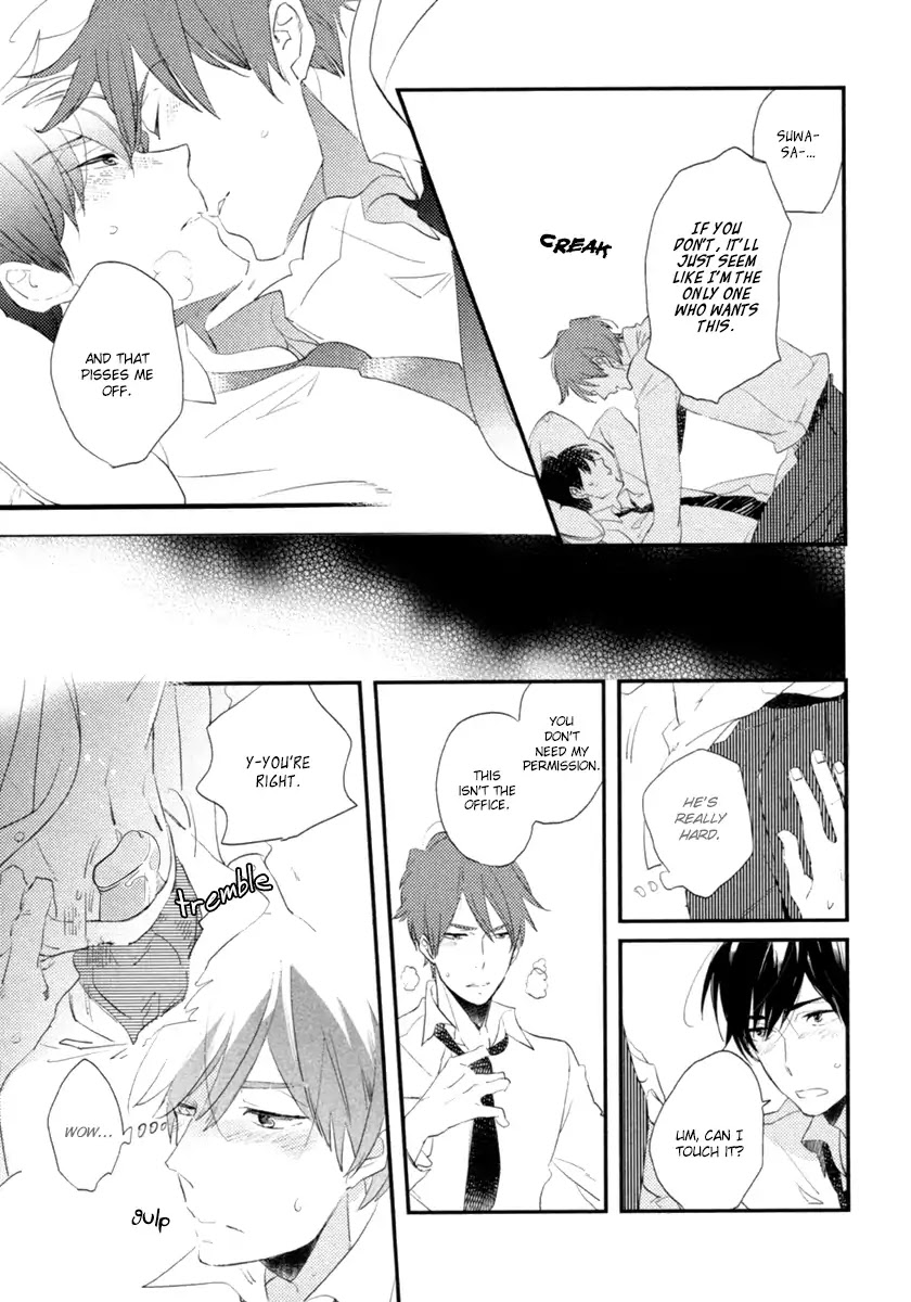 Sofure Buka! Chapter 5.1 page 21 - Chapter 5.1
