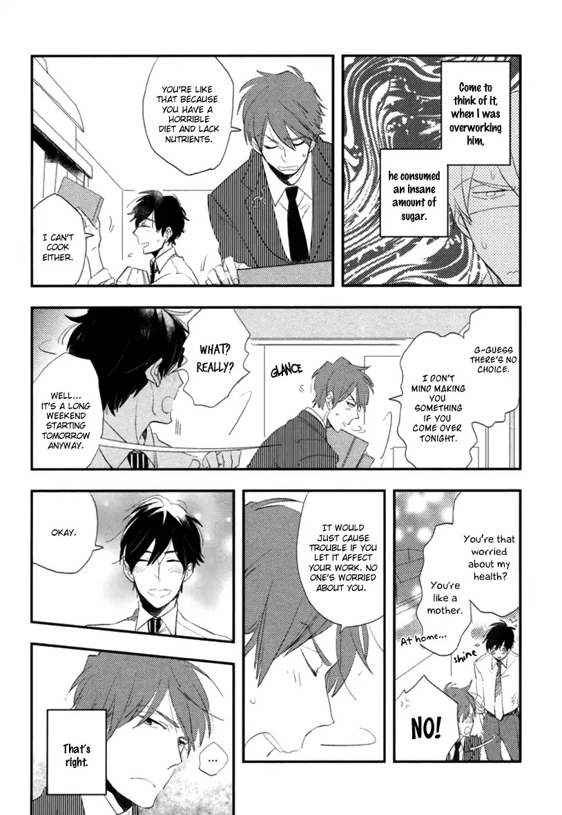 Sofure Buka! Chapter 5.1 page 4 - Chapter 5.1