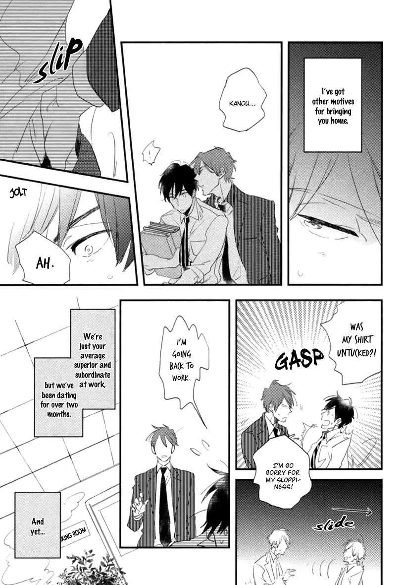 Sofure Buka! Chapter 5.1 page 5 - Chapter 5.1