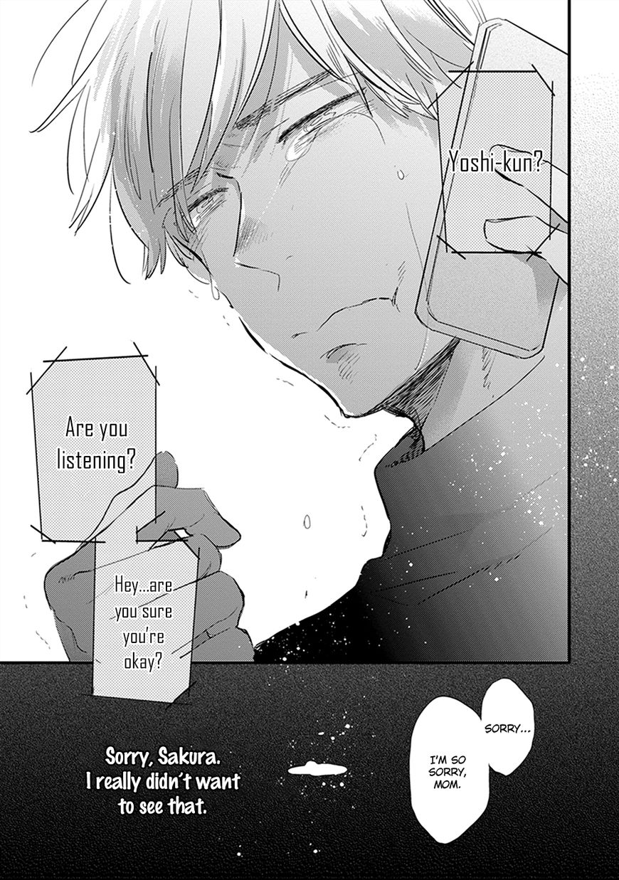 Sofure Buka! Chapter 5 page 12 - Chapter 5 : Vol 01