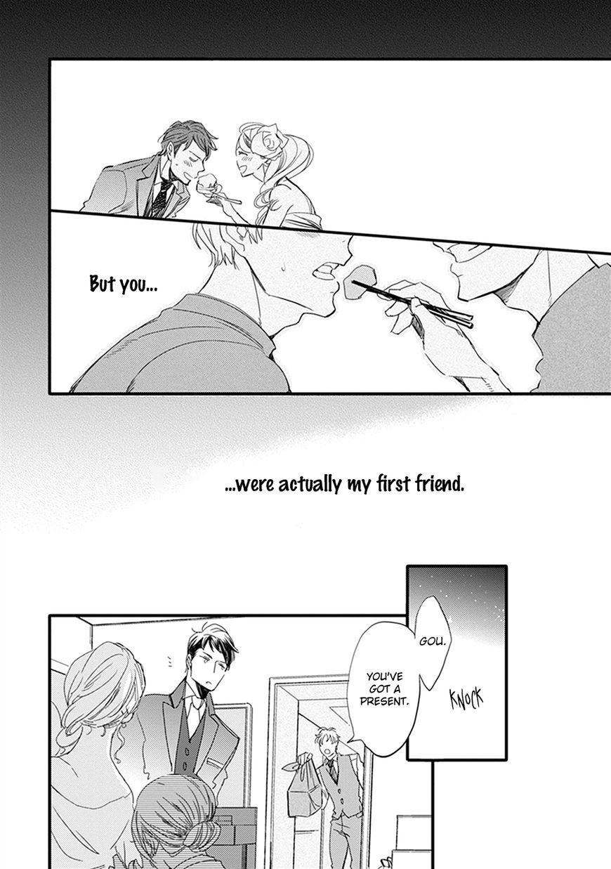 Sofure Buka! Chapter 5 page 13 - Chapter 5 : Vol 01