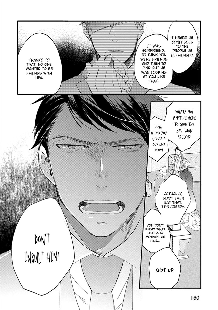 Sofure Buka! Chapter 5 page 15 - Chapter 5 : Vol 01