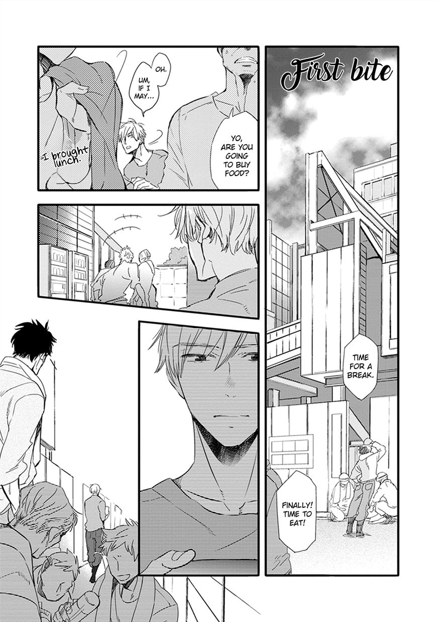 Sofure Buka! Chapter 5 page 2 - Chapter 5 : Vol 01